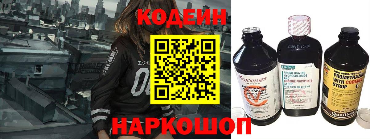 Гашиш Елизово