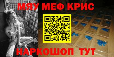 метадон Донецк