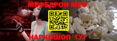 Альфа ПВП Дубна