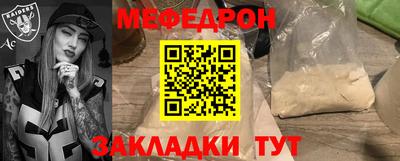 Альфа ПВП Дубна