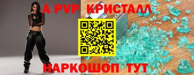 MDMA Premium VHQ Донской