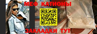 MDMA Premium VHQ Донской