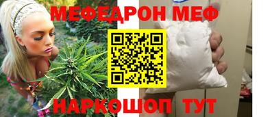 Альфа ПВП Дубна