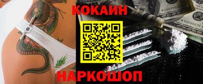 MDMA Premium VHQ Донской