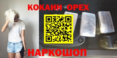 MDMA Premium VHQ Донской