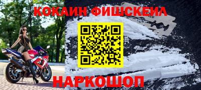 MDMA Premium VHQ Донской