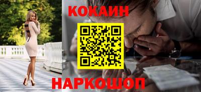 MDMA Premium VHQ Донской