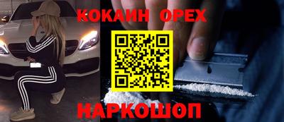MDMA Premium VHQ Донской