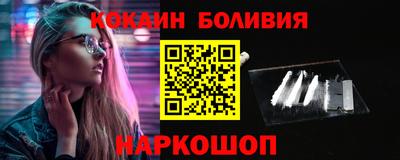 метадон Донецк