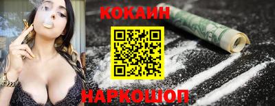 Альфа ПВП Дубна