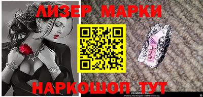 MDMA Premium VHQ Донской