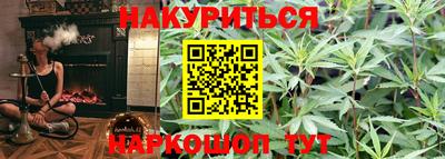 Альфа ПВП Дубна