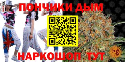 MDMA Premium VHQ Донской
