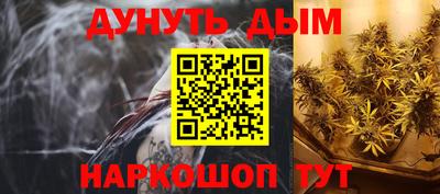 MDMA Premium VHQ Донской
