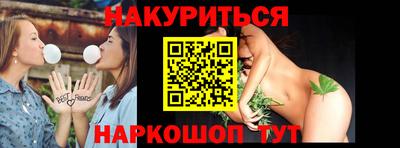метадон Донецк