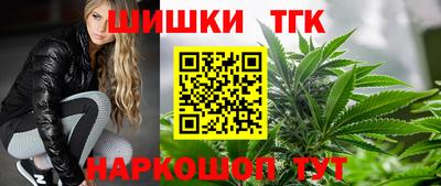 метадон Донецк