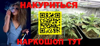 MDMA Premium VHQ Донской