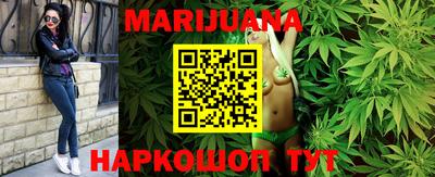MDMA Premium VHQ Донской