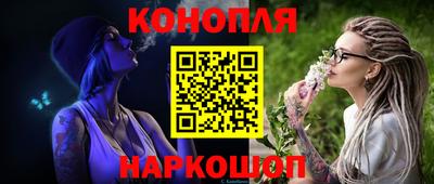 метадон Донецк