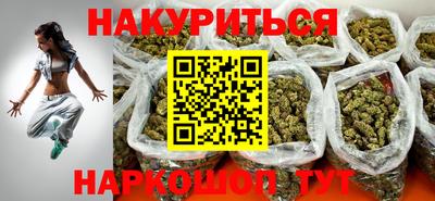метадон Донецк