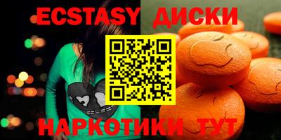 Альфа ПВП Дубна