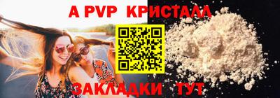 MDMA Premium VHQ Донской
