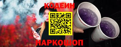 Альфа ПВП Дубна