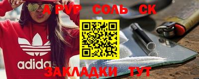 MDMA Premium VHQ Донской