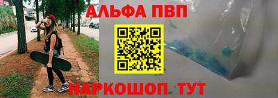 MDMA Premium VHQ Донской