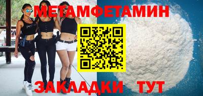 Альфа ПВП Дубна