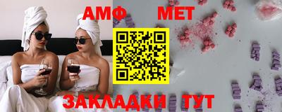 MDMA Premium VHQ Донской