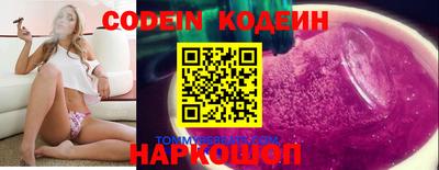 Альфа ПВП Дубна