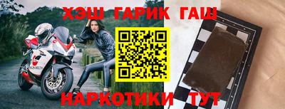 метадон Донецк