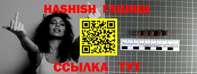 Альфа ПВП Дубна