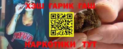 метадон Донецк