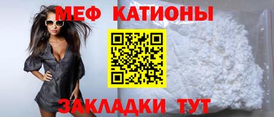 MDMA Premium VHQ Донской