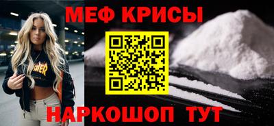 метадон Донецк
