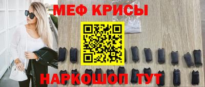 Альфа ПВП Дубна